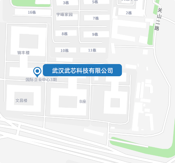联系我们