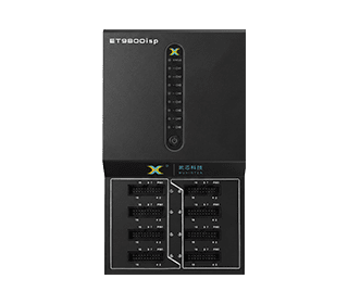 ET9800 isp（一拖八）在线烧录器